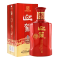 迎驾贡酒淮南子尊品450ml*6瓶整箱国产白酒纯粮酿造自营