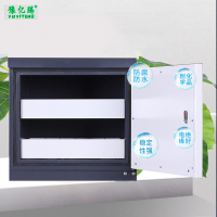 豫亿腾 二抽全钢制防磁柜 磁盘防磁柜 光盘CD信息安全柜 存储柜