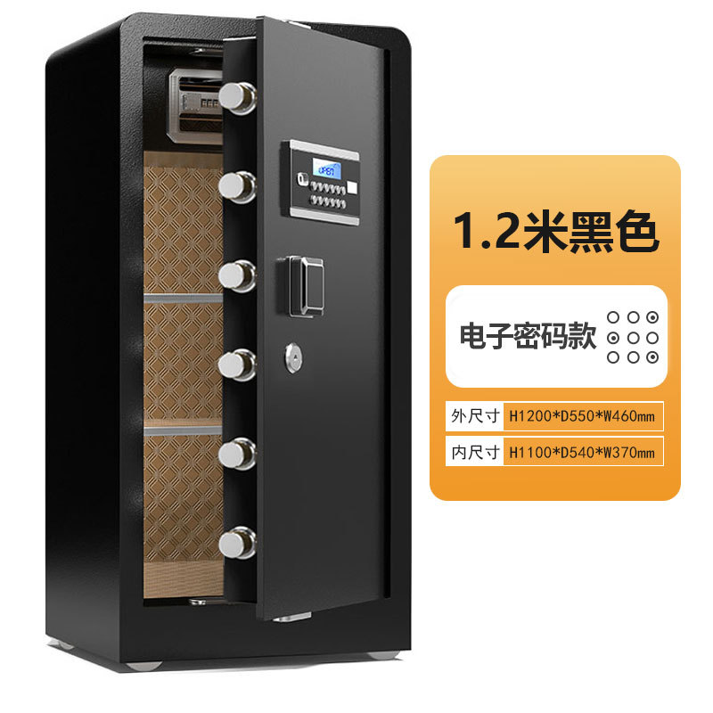 怡卓欧密码柜1.2M密码台高清大图