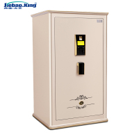 杰宝大王(Jiebao.King)D100S指纹保险箱3C认证 高1020mm办公家用防盗合同资料保险 柜安全柜 防盗柜