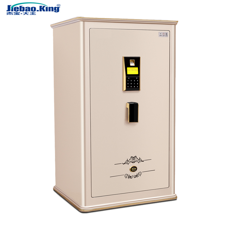 杰宝大王(Jiebao.King)D100S指纹保险箱3C认证 高1020mm办公家用防盗合同资料保险 柜安全柜 防盗柜