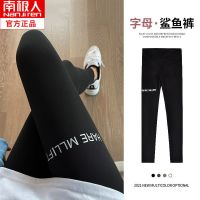 女外穿紧身打底裤女高腰瑜伽芭比健身裤春秋款