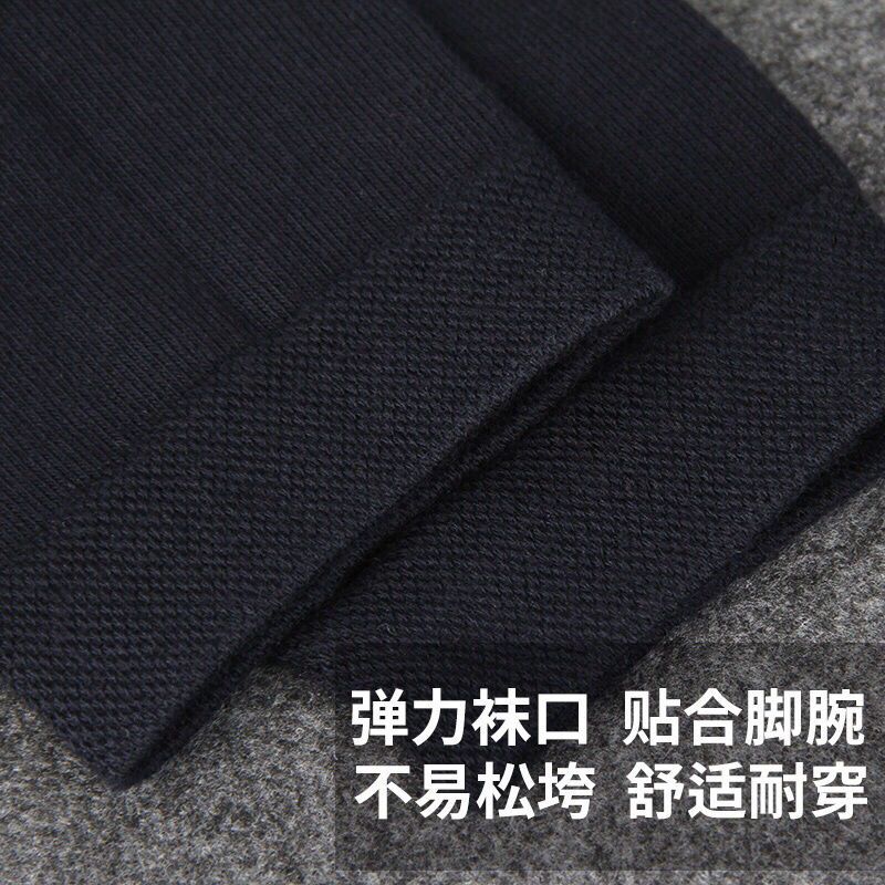袜子男士棉中筒棉秋冬季长袜秋天男袜运动潮棉袜吸6双.