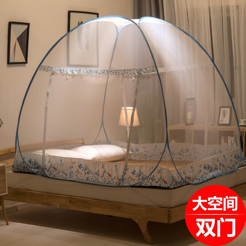 大空间防蚊布魔术蒙古包免安装折叠双家用蚊帐1.2/1.5/1.8m