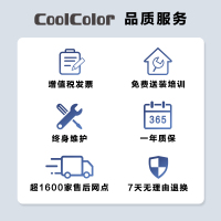 酷彩(CoolColor)CXC85TH 86英寸智能会议平板多媒体教学会议一体机触摸屏交互式电子白板电视触控大屏显示器 双系统i7+全向麦+摄像头+笔+投屏器+移动推车