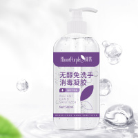 About Purple消毒护理(消)无醇免洗手消毒凝胶500ml/瓶免水洗手液消毒杀菌家用不含酒精按压瓶学生上班