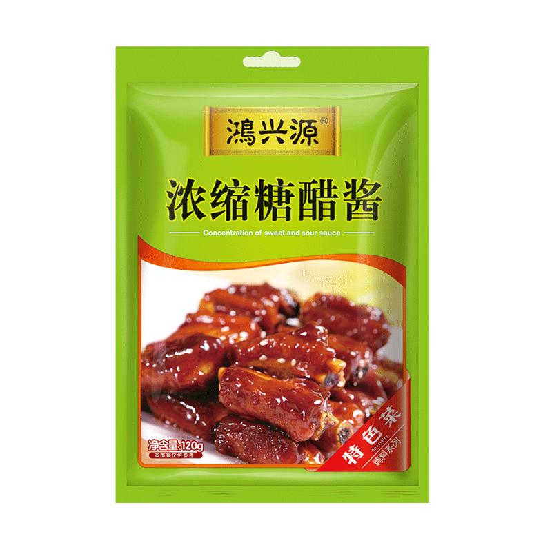 [鸿兴源]浓缩糖醋酱120*3袋装糖醋排骨料糖醋鱼糖醋调料糖醋酱包调味料