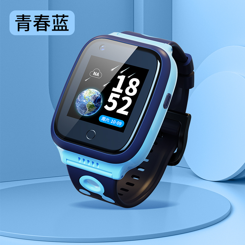 关爱心4G全网通儿童电话手表智能定位多功能防水可视频通话支付宝AI学习机器人初高中小学生男女孩