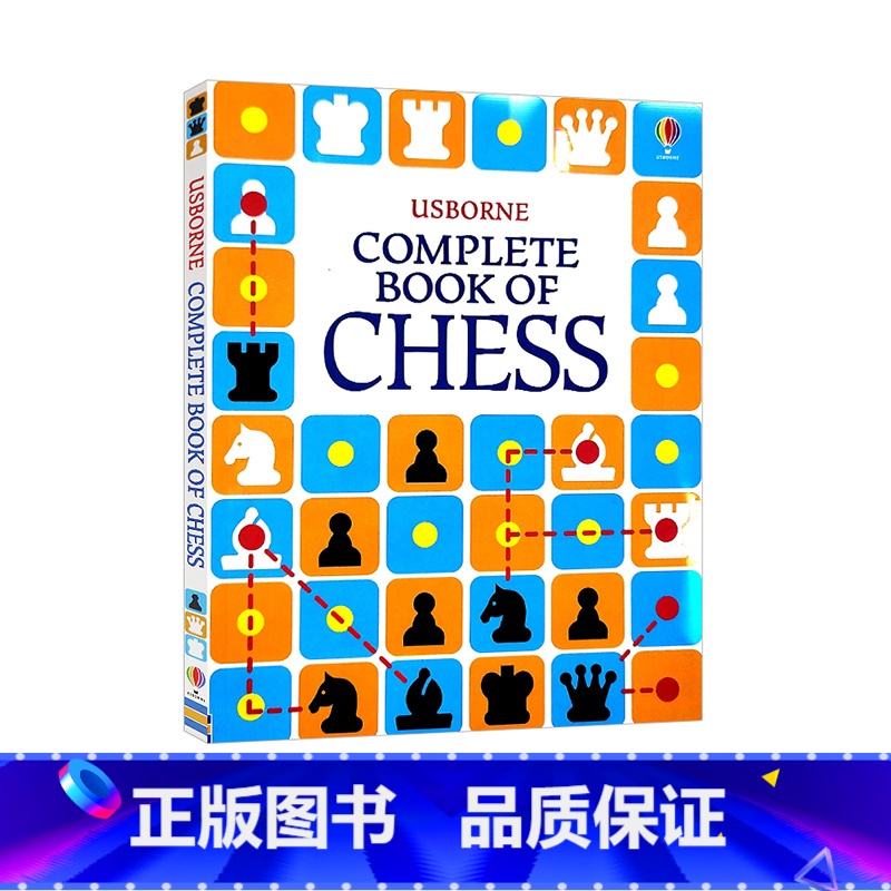 【正版】Usborne出品国际象棋完全指南英文原版 Complete Book of Chess 国际象棋科普图解棋局