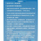 净水器滤芯05/RF/UF系列RU-05A/RF-502B全套滤芯 RO-05系列全套滤芯