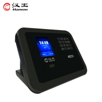 汉王人脸识别考勤机B210 面部识别签到机 刷脸考勤上下班打卡机