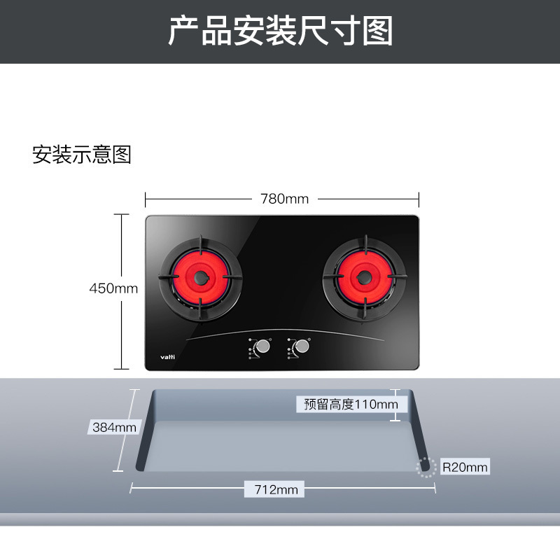 华帝(vatti)i11086+i10002B 20立方侧吸烟灶套餐 油烟机燃气灶 蒸水洗1000℃聚能灶天然气/液化气