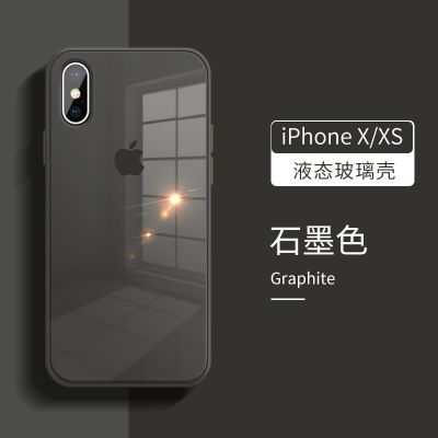 苹果x手机壳玻璃xs/xr石墨色xsmax潮7/8新款7plus/8plus防摔se2 石墨色 iPhoneXSMAX