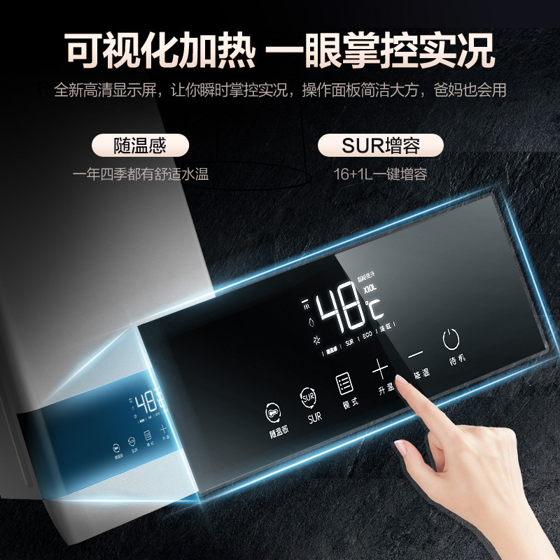 万家乐 烟灶热三件套餐 23m³大吸力油烟机新7型结构顶侧双吸挥手智控台嵌两用天然气灶AK5+AY5+16S6S(T)高清大图