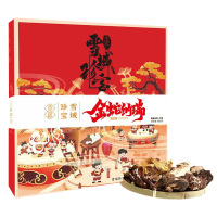 贡极山珍组合松茸干菌食材菌菇干货雪域六宝礼盒180g*1盒
