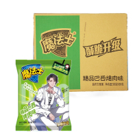 魔法士精品巴西烤肉味/50g*30袋整箱 干脆面袋装点心面休闲膨化零食品干吃即食方便面