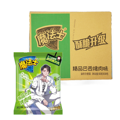 魔法士精品巴西烤肉味/50g*30袋整箱 干脆面袋装点心面休闲膨化零食品干吃即食方便面