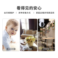 摄像头家用远程连手机无线套装断电续航4K超清夜视360度全景监控器