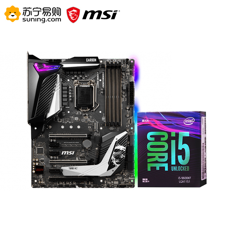 微星MSI Z390 GAMING PRO CARBON主板+ i5 9600KF处理器 板U套装