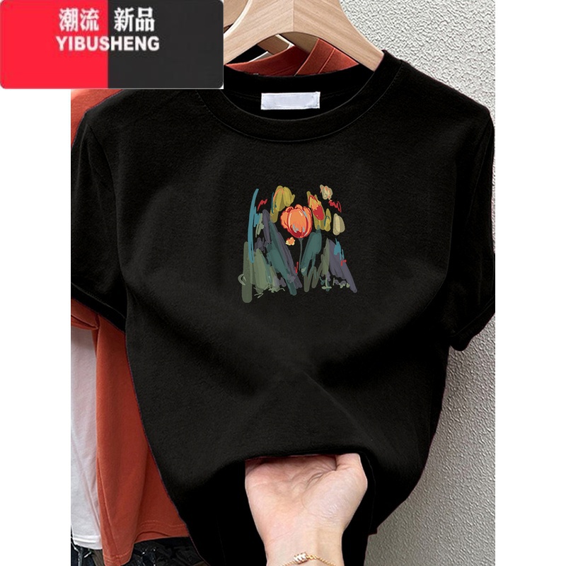 YIBUSHENG咖色短袖t恤女正肩修身不灵不灵上衣新款2024季圆领体恤衫高清大图