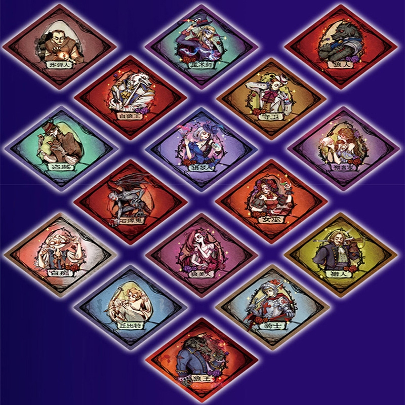 闪电客狼人杀卡牌桌游成年休闲聚会卡片多人天黑请闭眼游戏