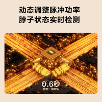 SKG颈椎摩仪K5三代 护肩颈部脖子红光热敷灸脉冲口袋仪 送父母长辈男女友生日礼物礼品