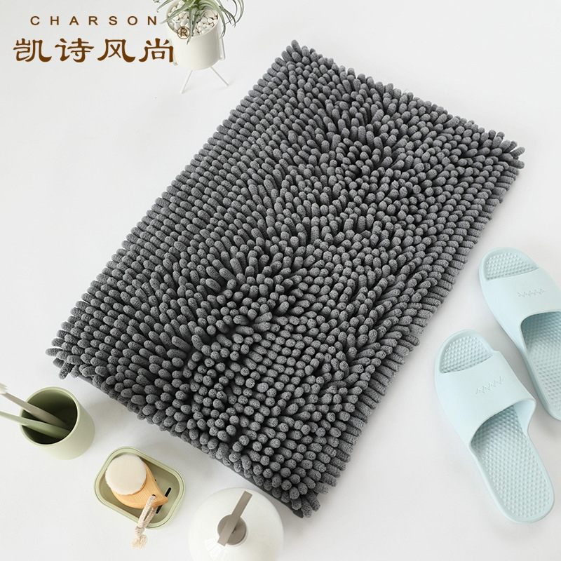凯诗风尚(CHARSON)地垫 进门家用入户卫生间吸水垫子我是客厅防滑厕所防滑垫