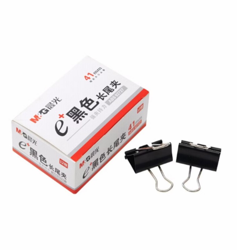 晨光(M&G) ABS92727 长尾夹 Eplus41mm(盒装)黑色 2# 5盒装
