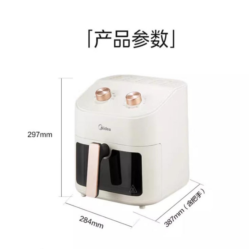 美的空气炸锅家用透明可视窗免翻面7升大容量烧烤箱整鸡KZE7001高清大图