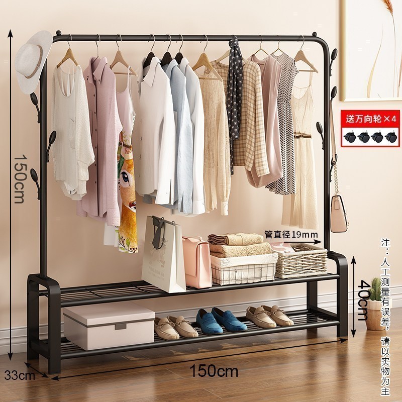 汐岩衣帽架落地卧室挂衣架宿舍家用单杆立式放衣服的架子简约现代 C双层款150cm-黑