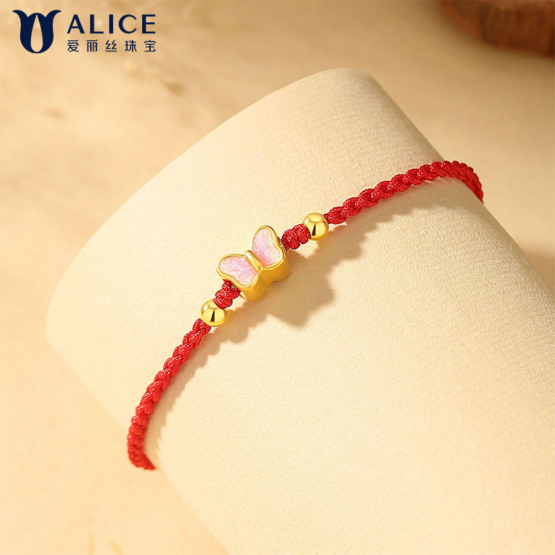 Alice爱丽丝珠宝 足金999蝴蝶结在逃公主手绳 H0400073高清大图