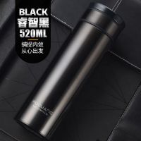 定制款 富光牌不锈钢保温杯尚宇真空杯 520ml FGL-3644 黑色