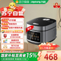 九阳(Joyoung)电饭煲40N11金属机身，304不锈钢内胆