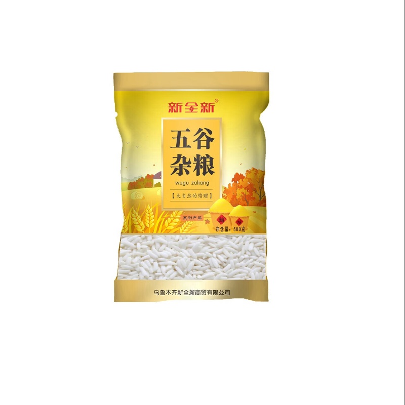 新全新糯米500克/袋高清大图
