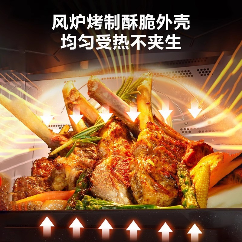 松下电烤箱31L卧式下拉门2层烤位微电脑控温双加热管定时家用3-5人烘焙好物高清大图