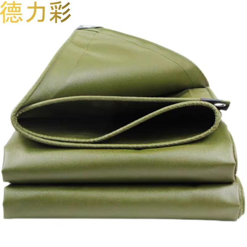 德力彩 篷布防雨布6*8米张