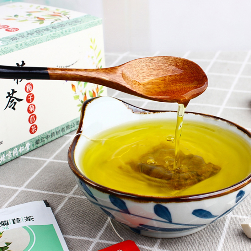 艺福堂 菊苣栀子茶茯苓 降尿桑叶葛根酸袋泡茶 无添加