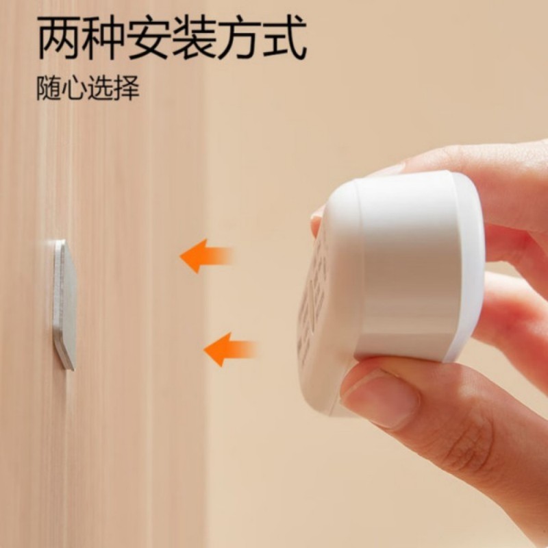 公牛小夜灯MC-A003E-CD高清大图