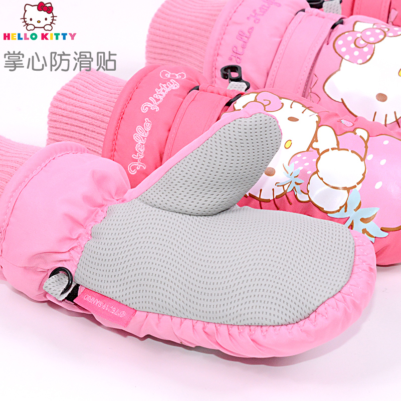 HelloKitty儿童冬季滑雪手套中大童女童保暖防水加绒加厚保暖女孩手套