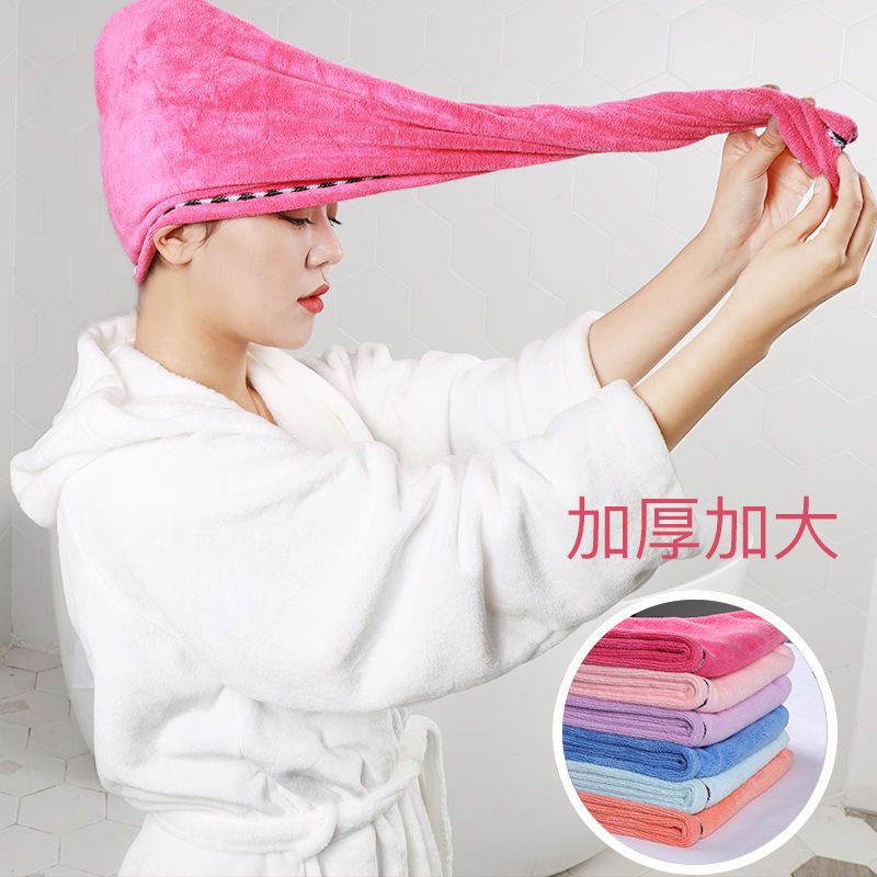加厚吸水干发帽女长发速干毛巾包头巾干发巾可爱浴帽 三维工匠 [加厚]长发花边干发帽[粉色]