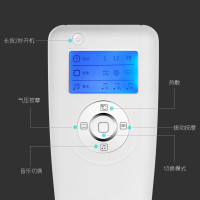 美妙(Mimir)护眼仪 MY-02 全自动热敷 气压仿真人按摩手法 多频震动 有线遥控 眼保仪