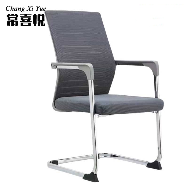 人体工学椅职员办公椅子久坐舒服靠背舒适工字椅靠背坐椅电脑椅子弓形椅子 CXY-Y093467高清大图