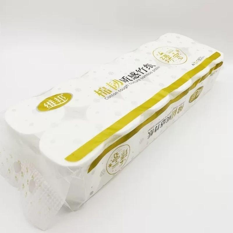 臻雪卷纸1提12卷1500克