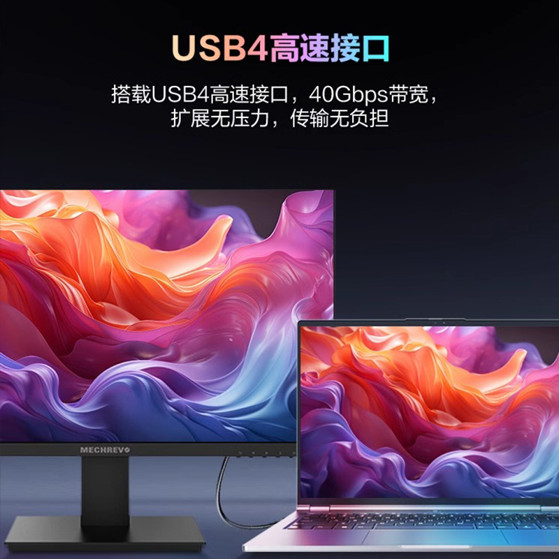 机械革命(MECHREVO)无界14Pro 14英寸轻薄商务办公笔记本的电脑(R7-8745HS/16G/1T/2.8K/120HZ/100%色域/指纹识别)灰