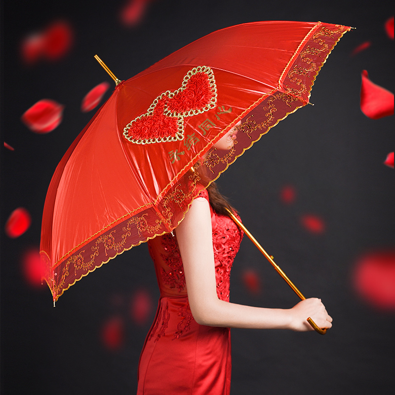 结婚婚庆用品创意蕾丝边雨伞新娘伞大红色女方陪嫁雨伞红伞