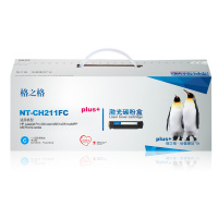 格之格201A CF400A/401A/402A/403A 彩色硒鼓 碳粉盒 plus+适用惠普M252/ M277SZ