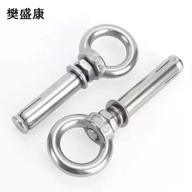 樊盛康 吊环膨胀螺丝 M8*200 个高清大图