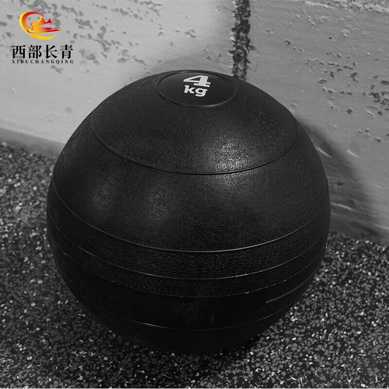 西部长青新大纲400米障碍体能训练组合障碍器材 重力球4kg高清大图