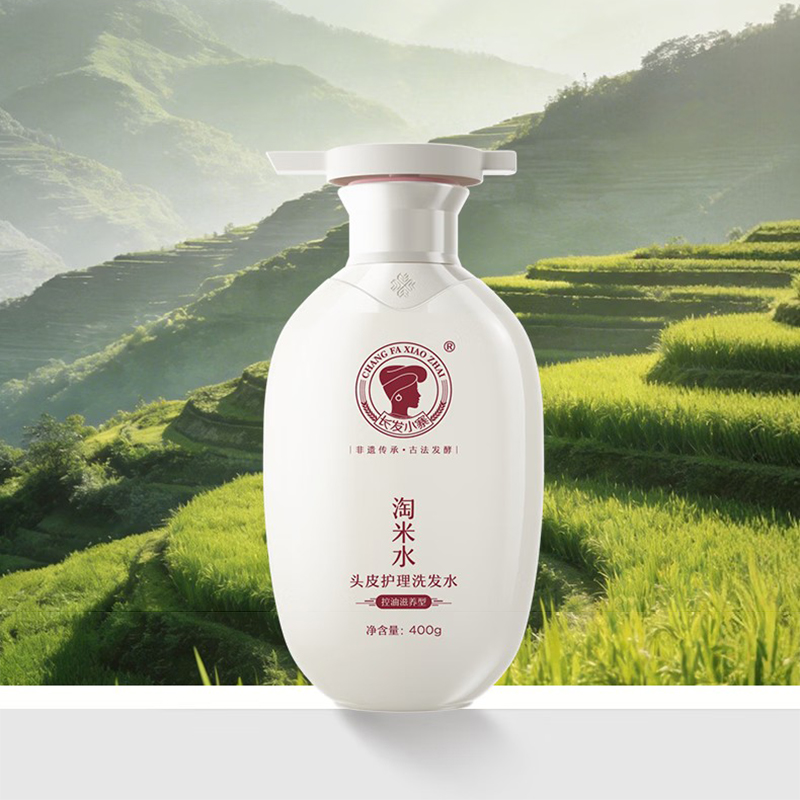 长发小寨 头皮护理洗发水 (控油滋养型)400g A60