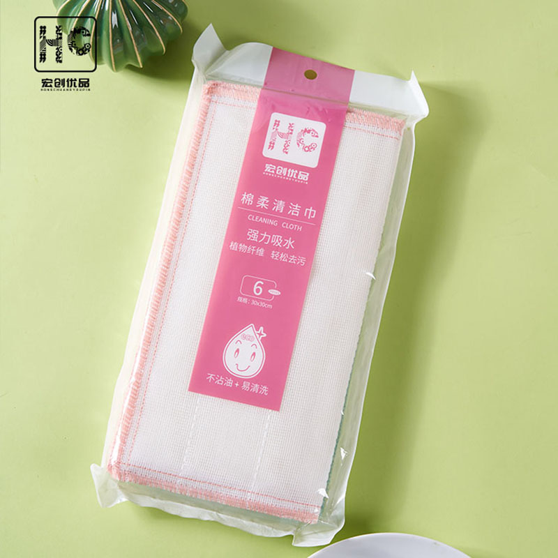宏创优品洗碗抹布不沾油易清洗纯棉吸水不掉毛厨房专用刷碗高清大图
